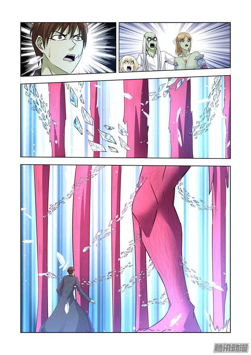 第一百四十一话-第141话