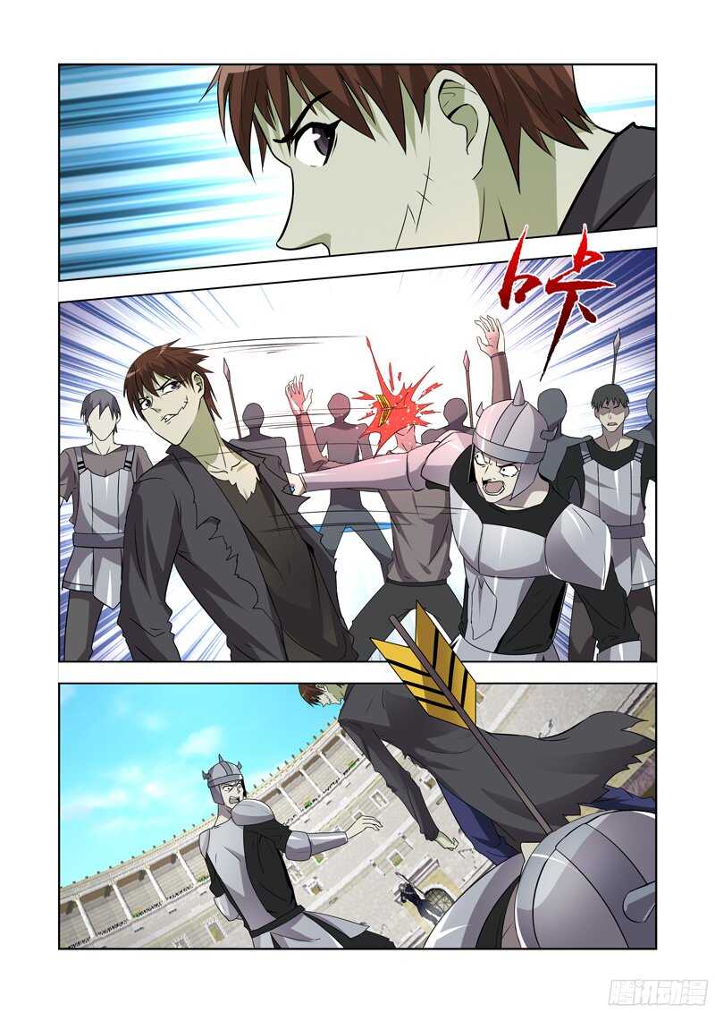 149.九头龙兵团-第149话