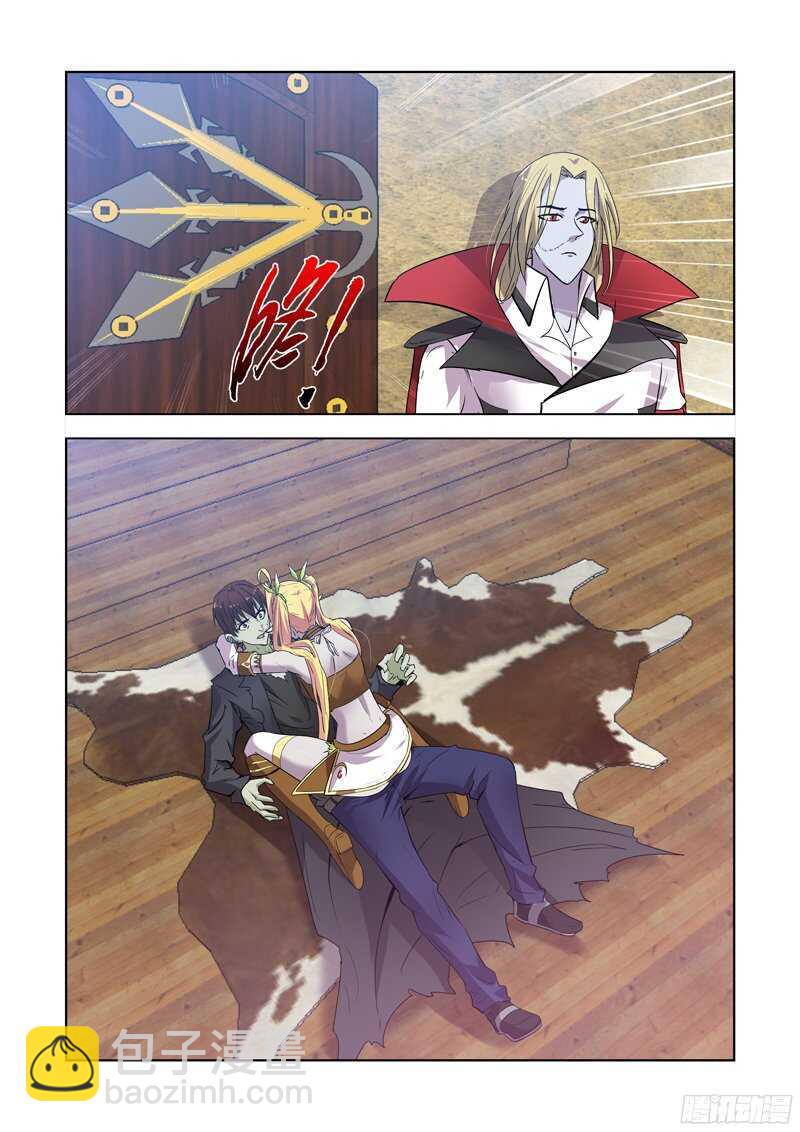 153.城主尼娅-第153话