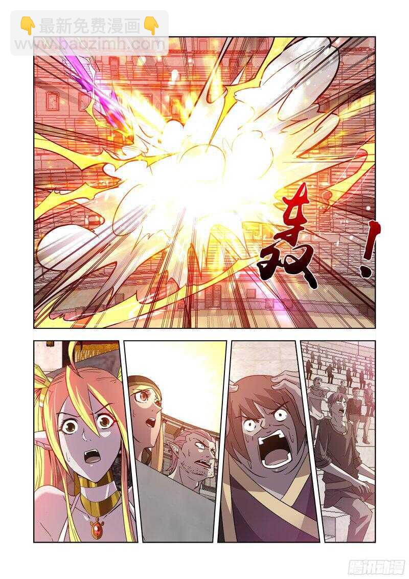 159.铁锤盖尔-第159话