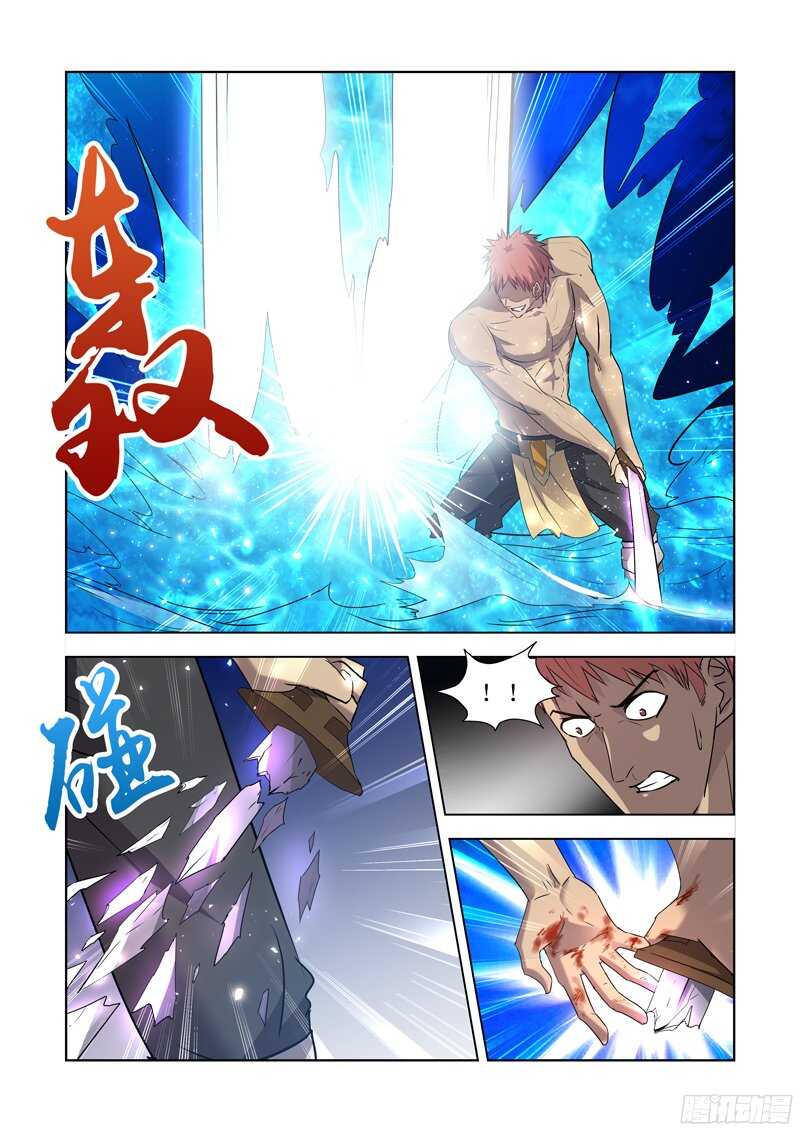 163.圣骑士对圣骑士-第163话