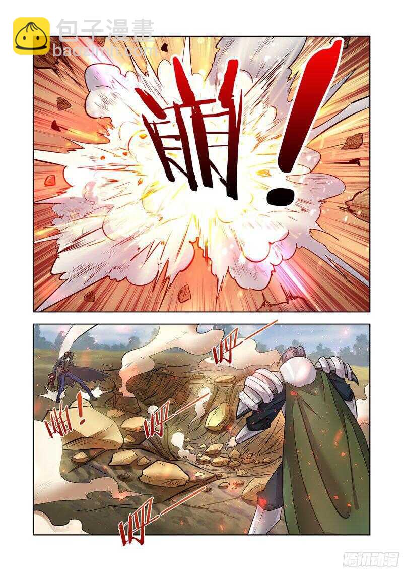 169.大战团长-第169话