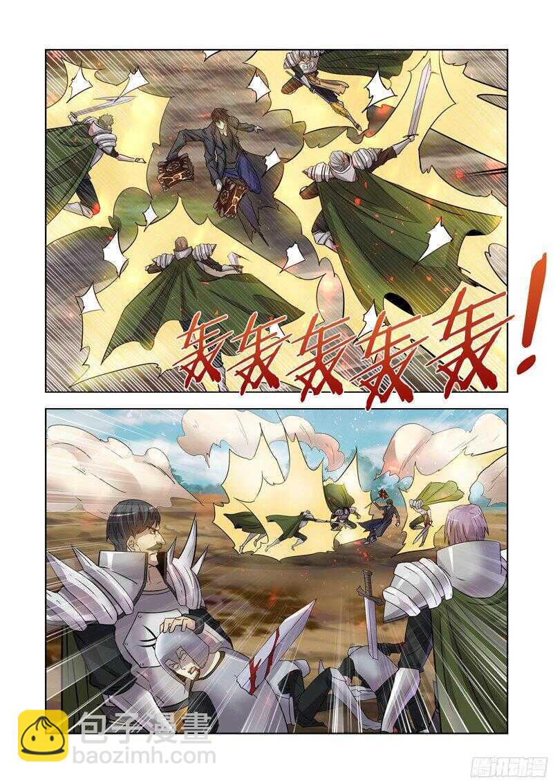 169.大战团长-第169话