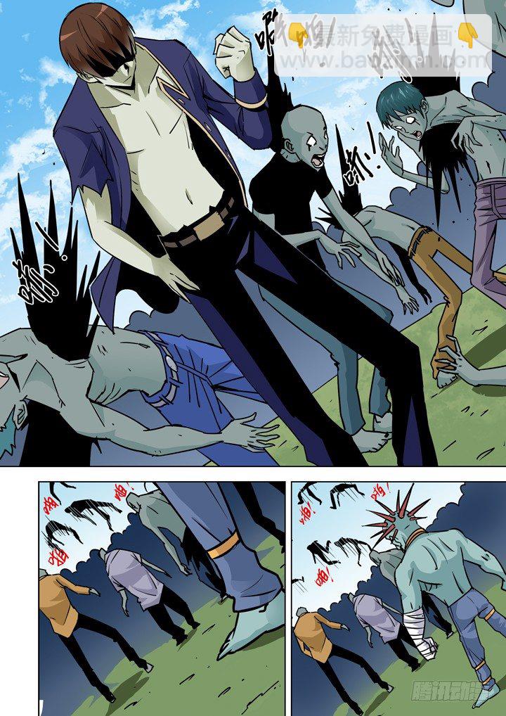 第十九话-极乐拳！-第19话