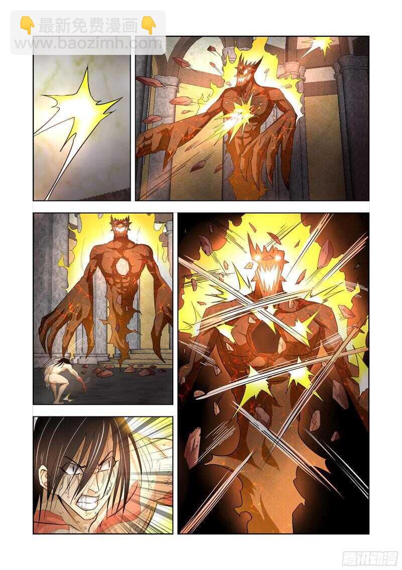 199.摧枯拉朽-第199话