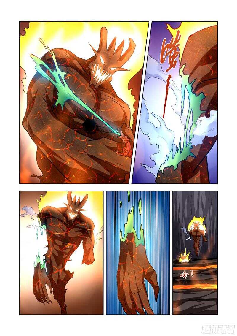 207.魔王之心-第207话