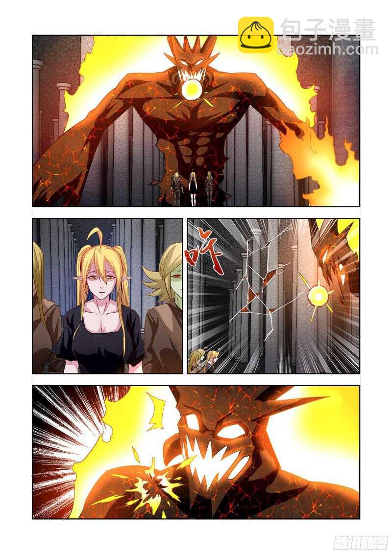 207.魔王之心-第207话