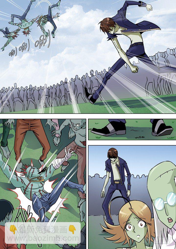 第二十三话-搏击（4）-第23话