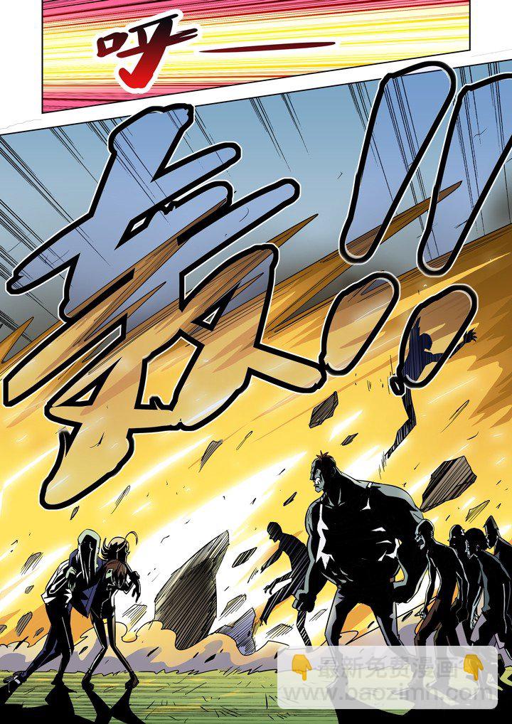 第二十三话-搏击（4）-第23话