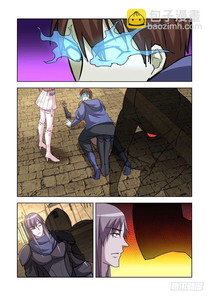 251.瘟疫2-第249话