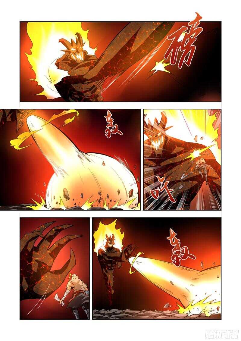 281.越狱-第279话