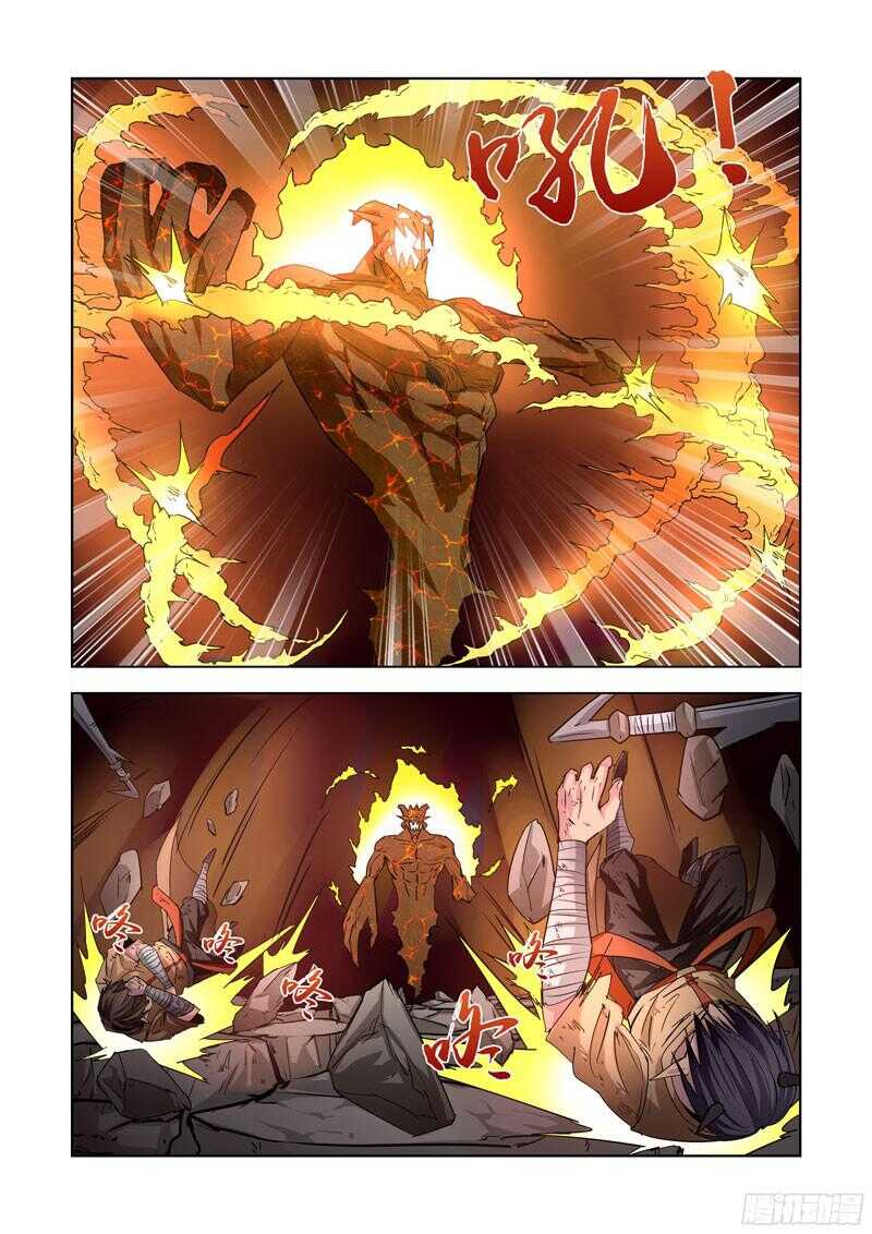 281.越狱-第279话