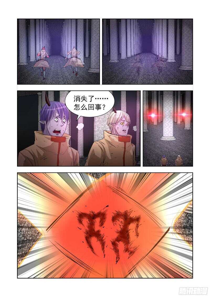 283.逃离-第281话