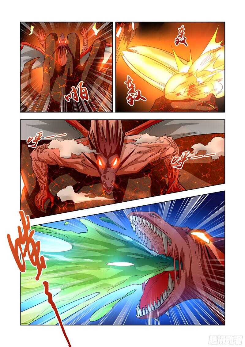 283.逃离-第281话