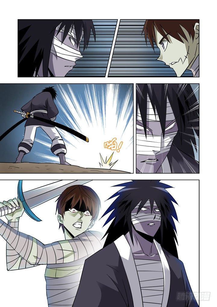 第三十一话-第31话