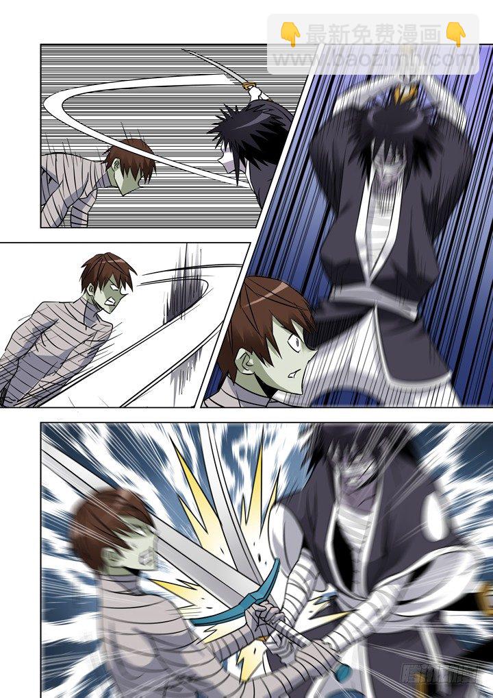 第三十一话-第31话