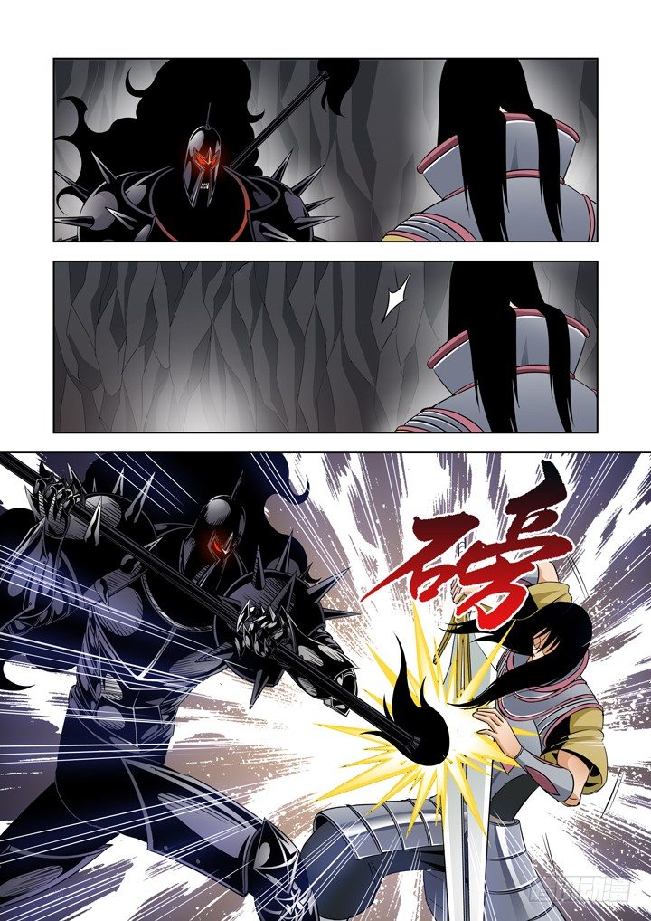 第五十三话-苍蝇拍-第53话