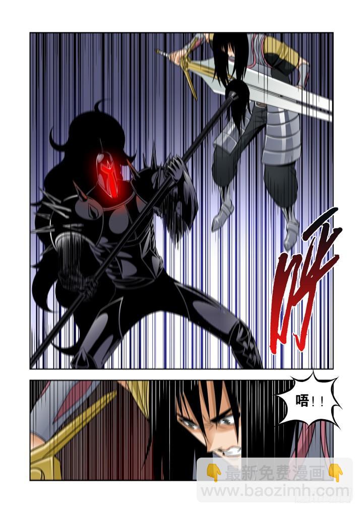 第五十三话-苍蝇拍-第53话