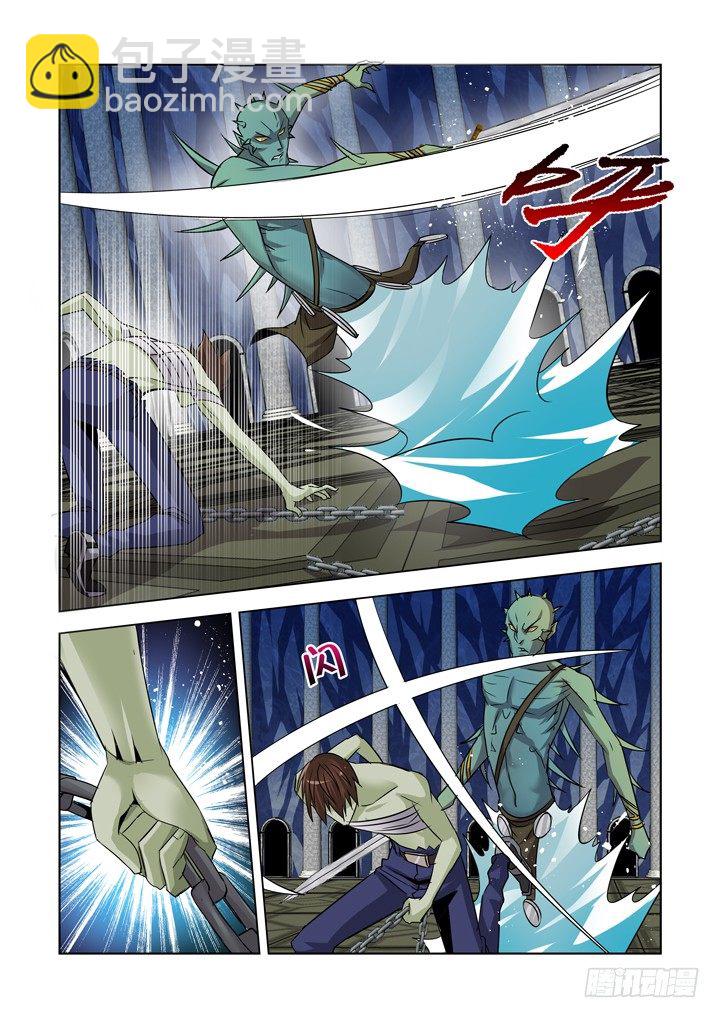 第八十九话-第89话