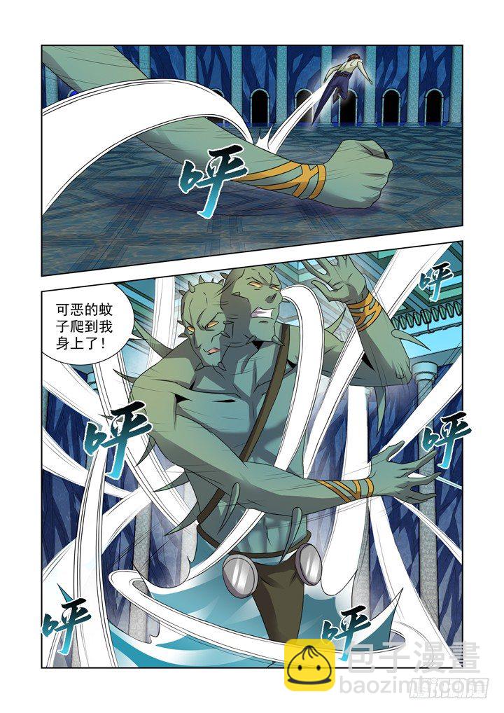 第九十五话-第95话