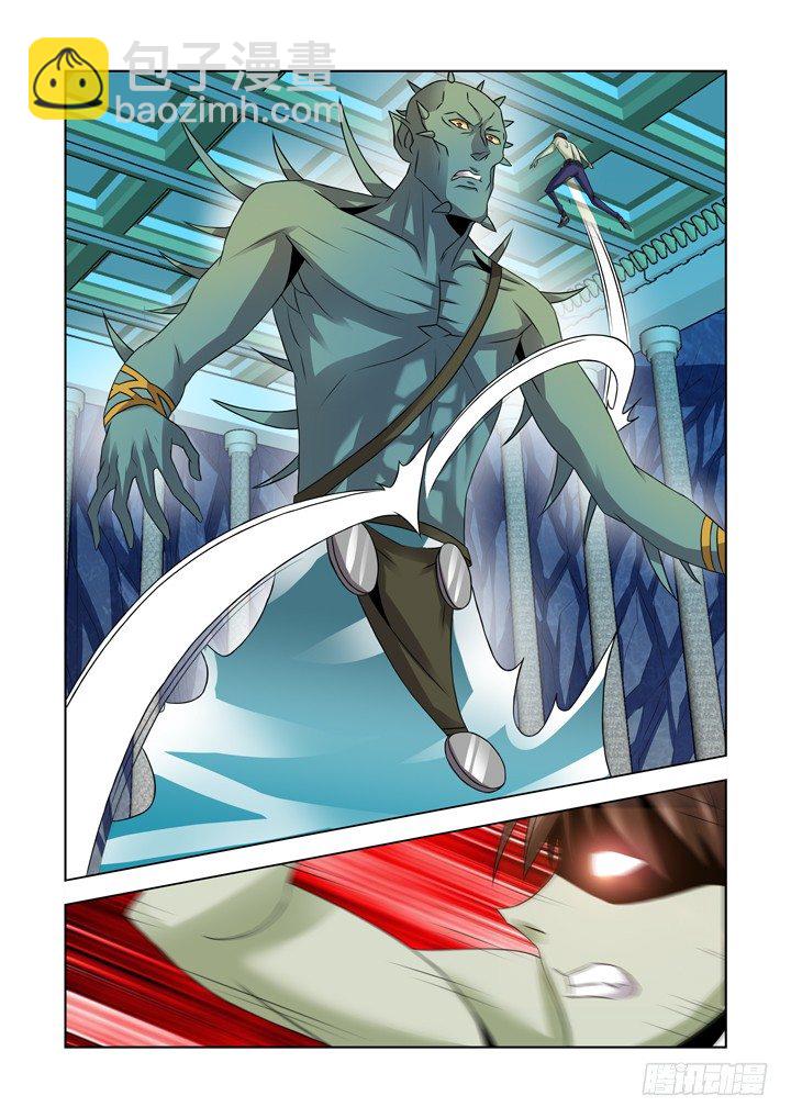 第九十五话-第95话