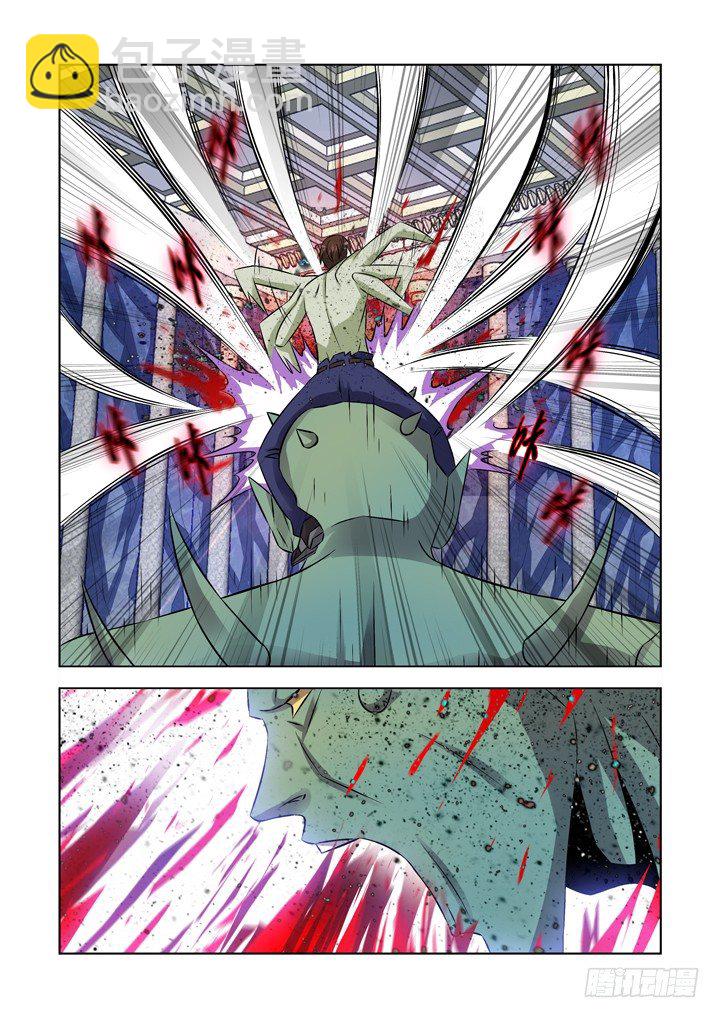 第九十五话-第95话