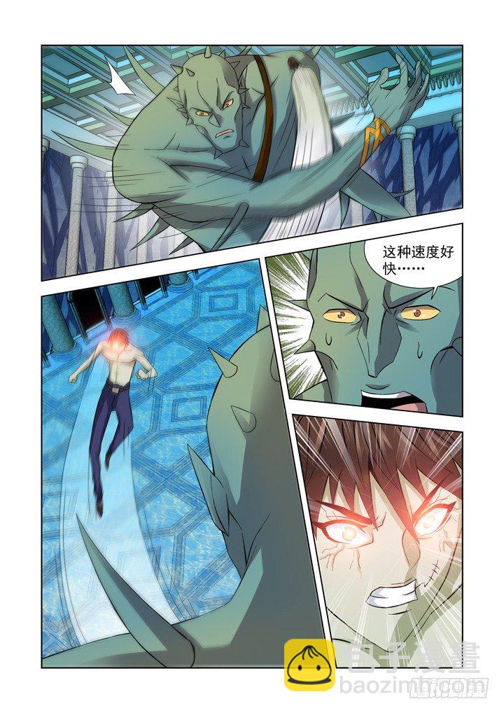 第九十五话-第95话