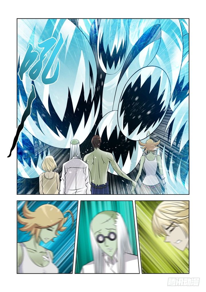 第九十九话-第99话