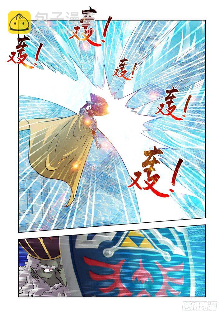 第九十九话-第99话