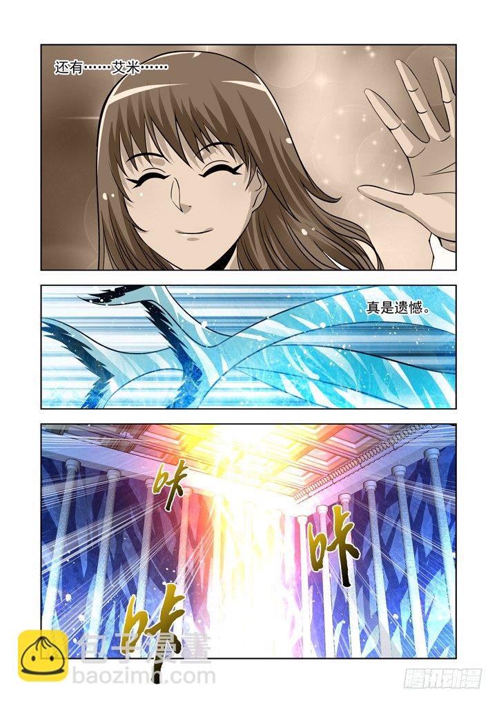 第九十九话-第99话