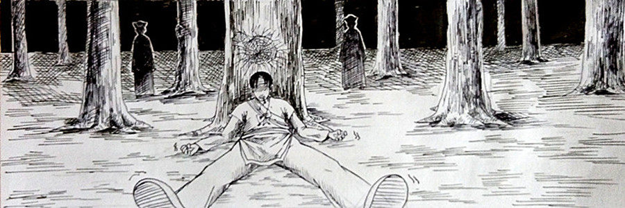 殭屍王日記 - 大難見真情 - 2