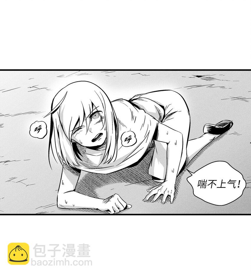 011 绝不会坐视不理-第11话