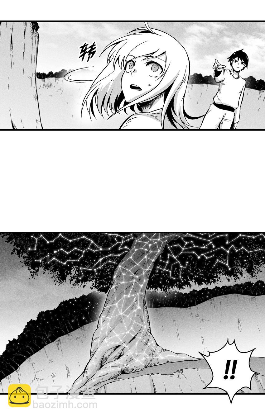 011 绝不会坐视不理-第11话