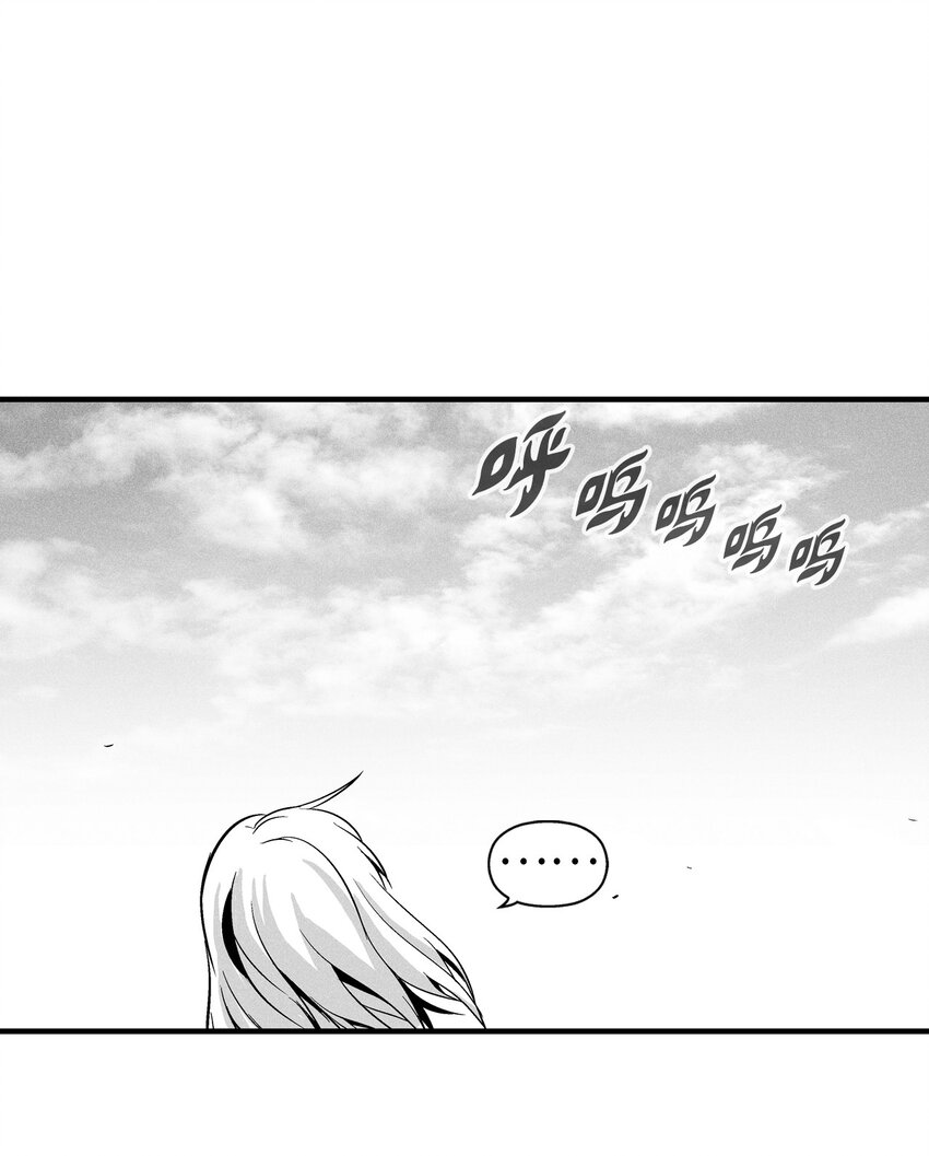 011 绝不会坐视不理-第11话