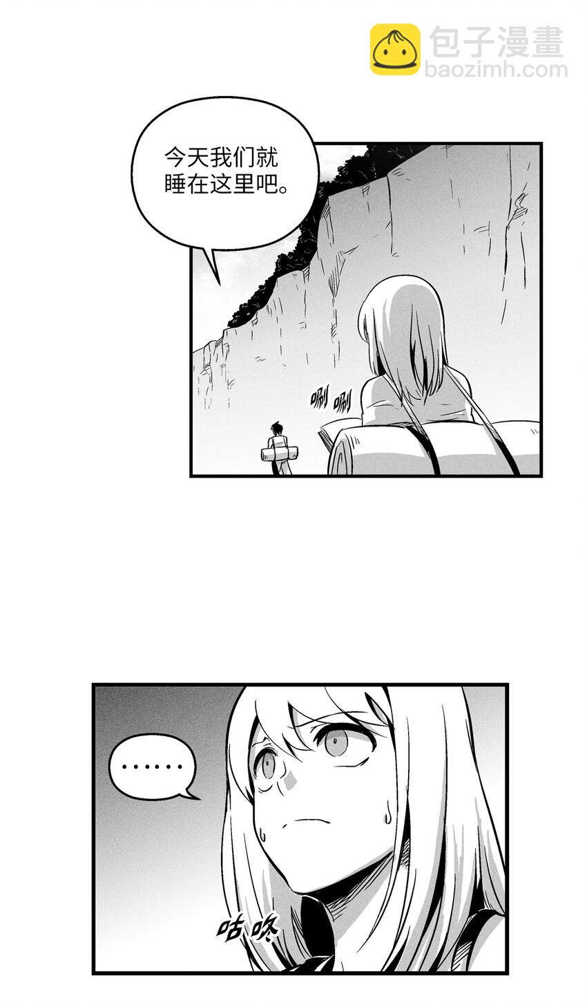 011 绝不会坐视不理-第11话