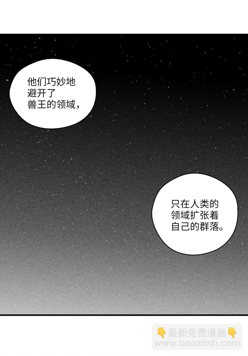 011 绝不会坐视不理-第11话