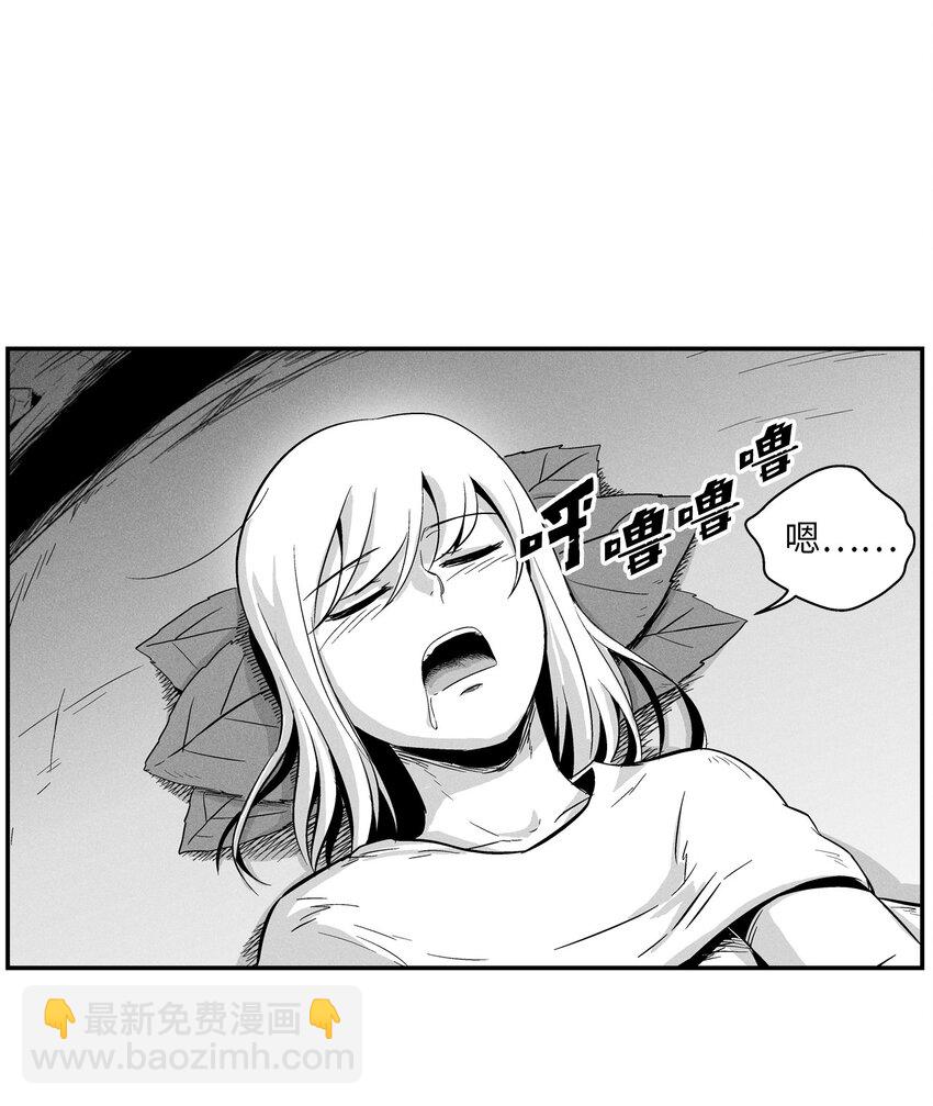 011 绝不会坐视不理-第11话