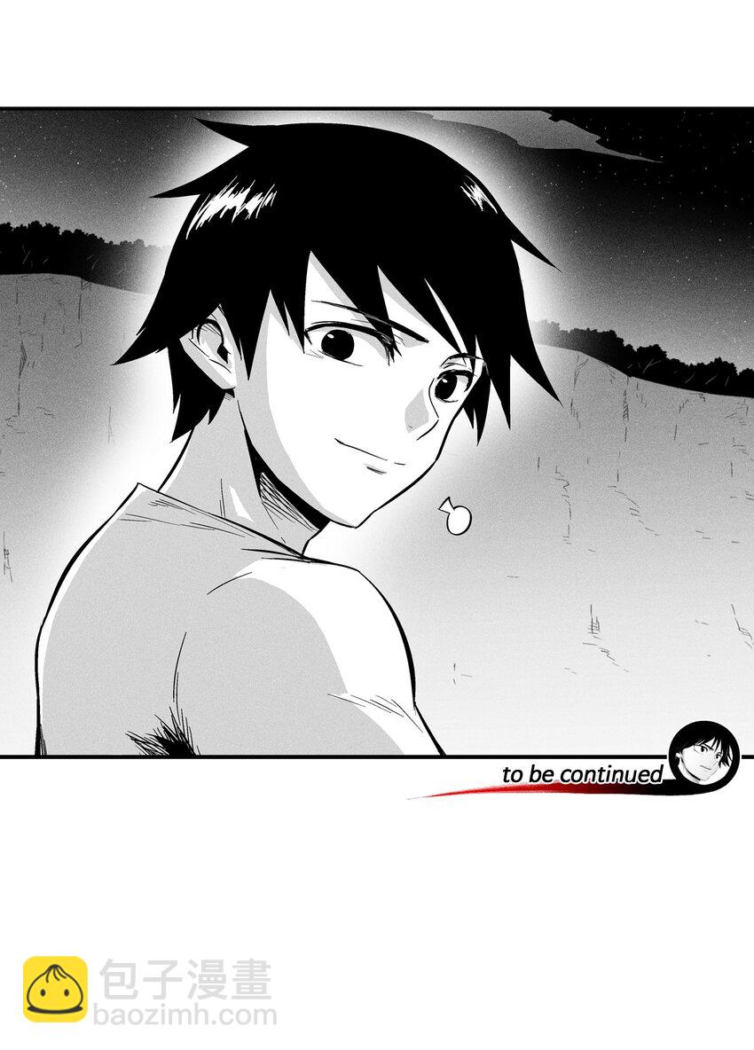 011 绝不会坐视不理-第11话