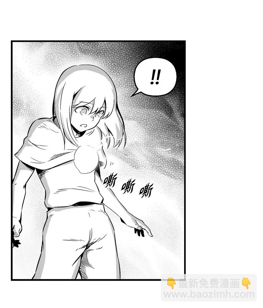 011 绝不会坐视不理-第11话