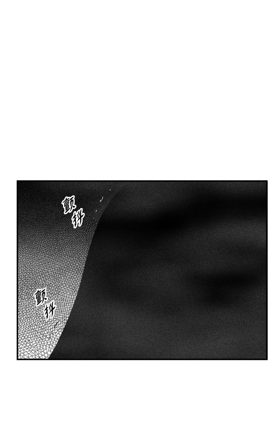 101 社团来袭(1/2)-第101话