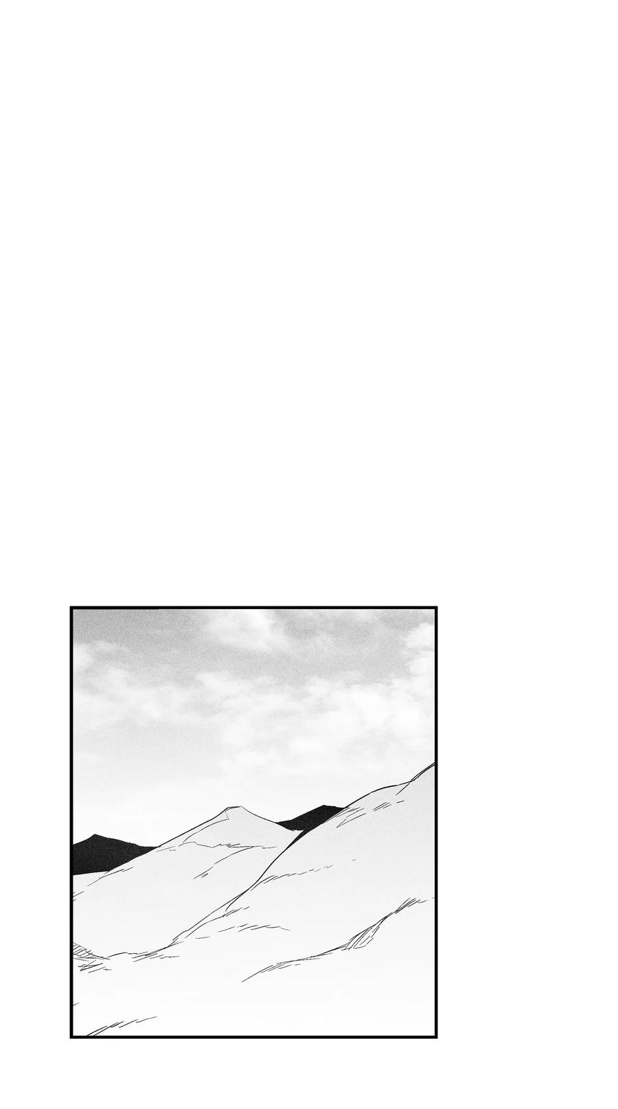 101 社团来袭(1/2)-第101话