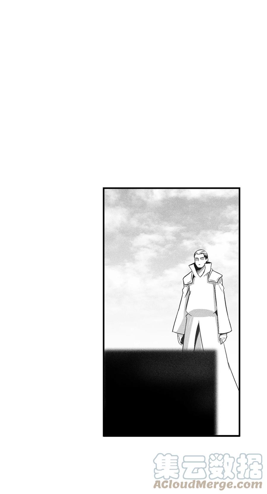 103 可怕的雾气(1/2)-第103话