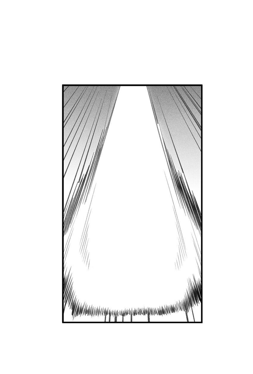 降獸至尊 - 117 變成妖怪的蒼宮道士(1/2) - 6