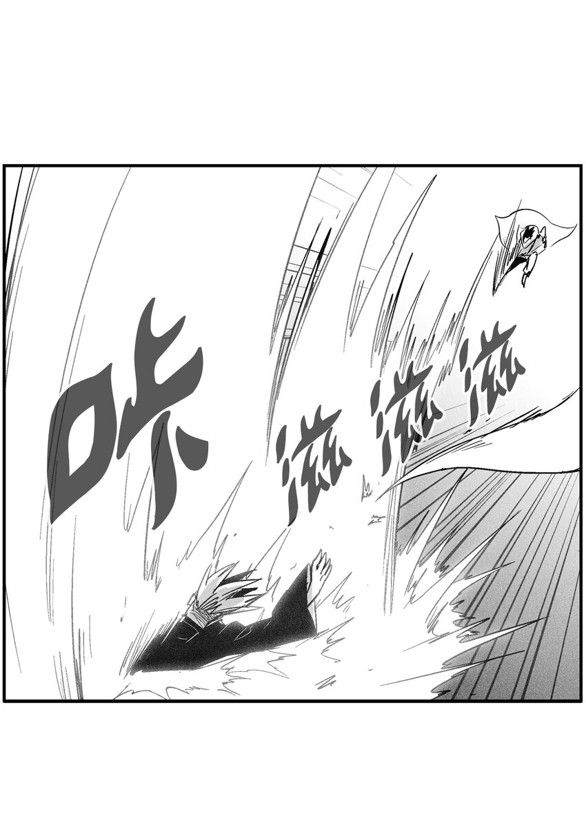 降獸至尊 - 117 變成妖怪的蒼宮道士(1/2) - 2