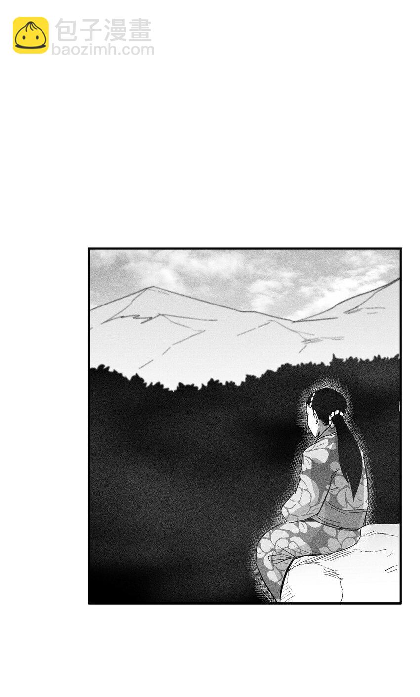 降獸至尊 - 119 尋求預言家的幫助(1/2) - 3