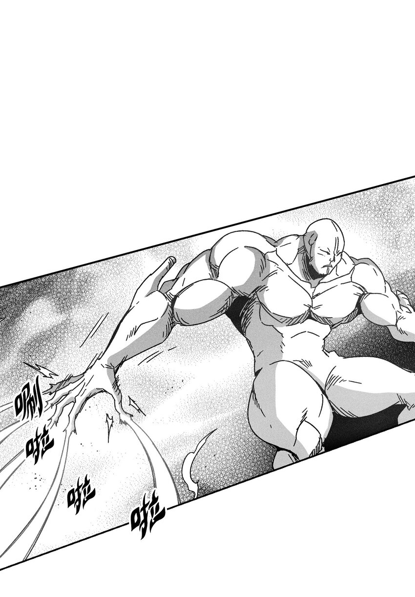 131 师徒的第一次合体(1/2)-第131话