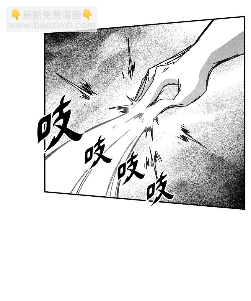 131 师徒的第一次合体(1/2)-第131话