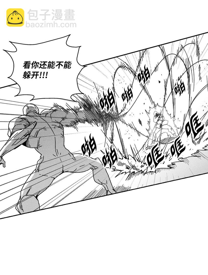 131 师徒的第一次合体(1/2)-第131话