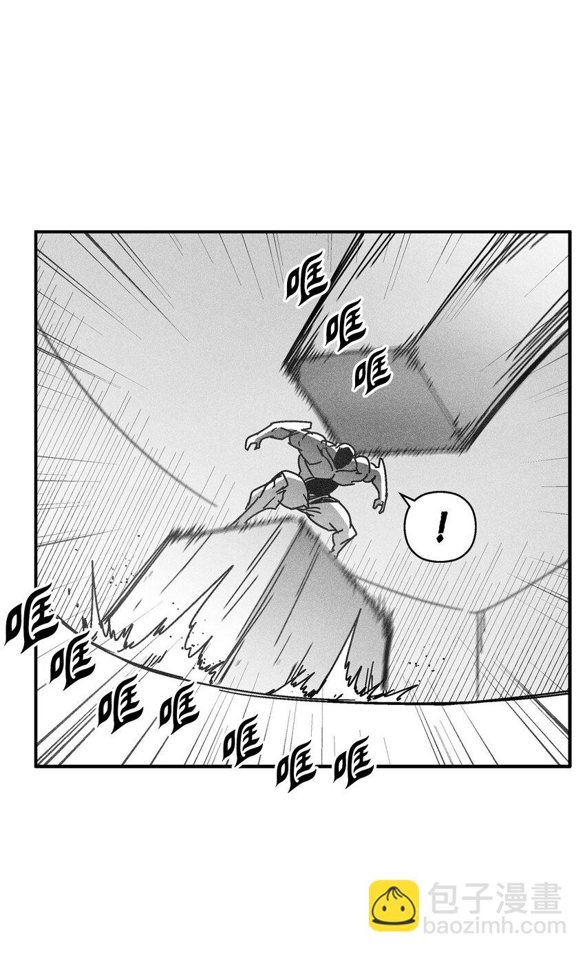 131 师徒的第一次合体(1/2)-第131话