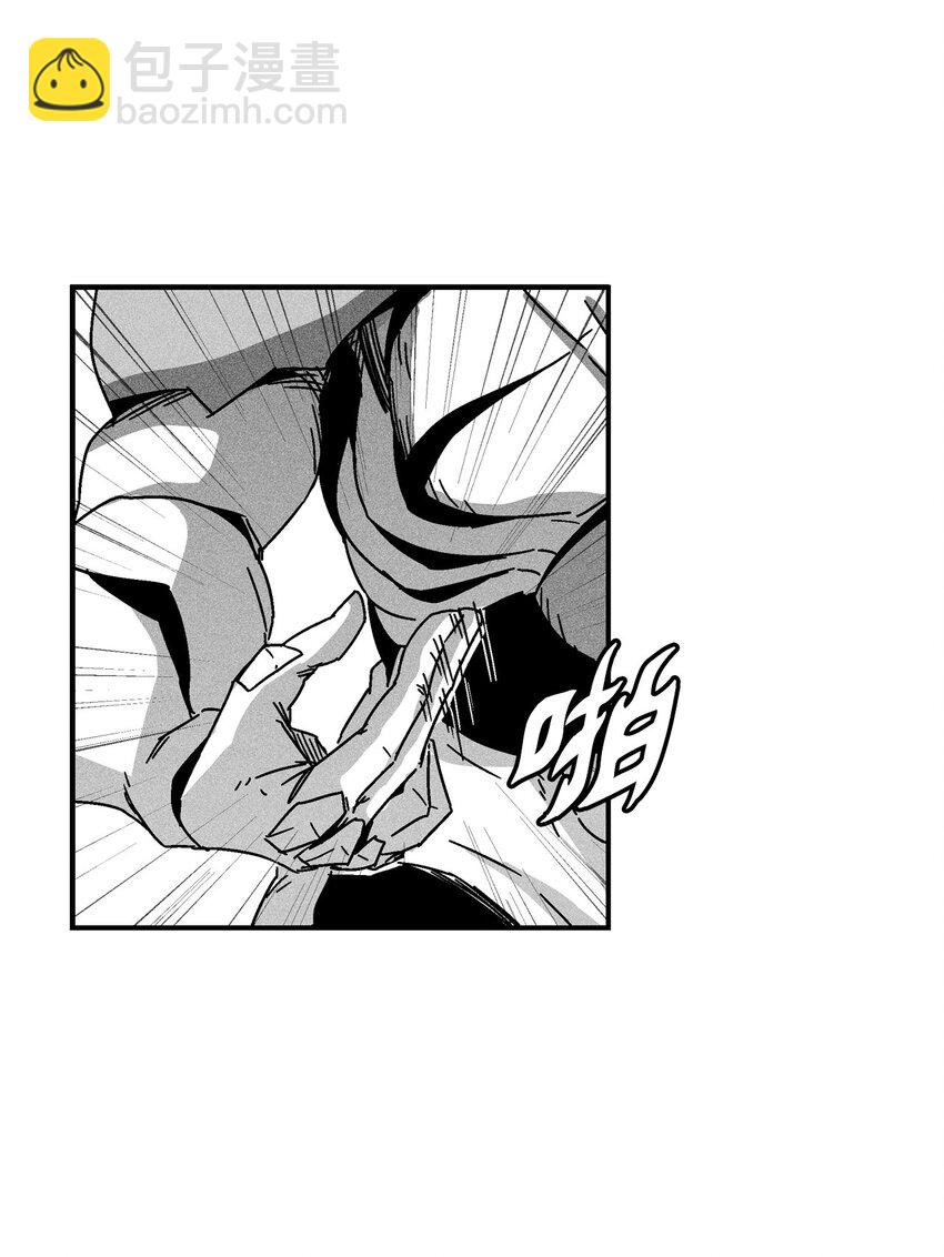 139 我要把他们都送上西天(1/2)-第139话